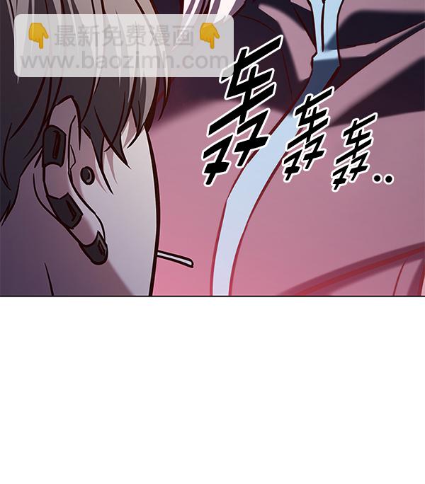 第192话5