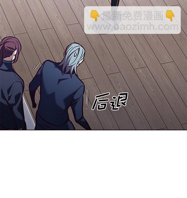 第192话55