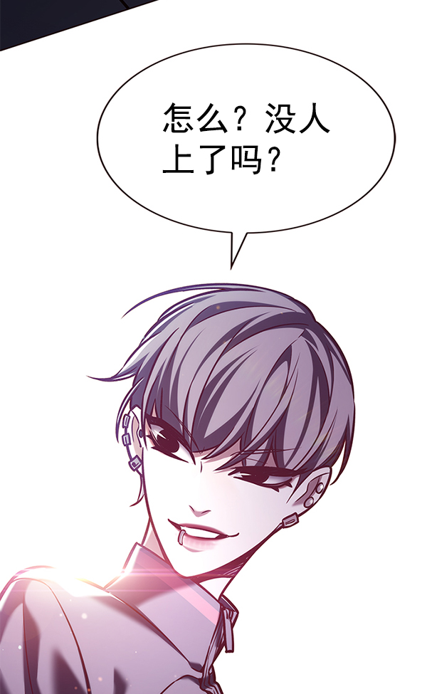 第192话58