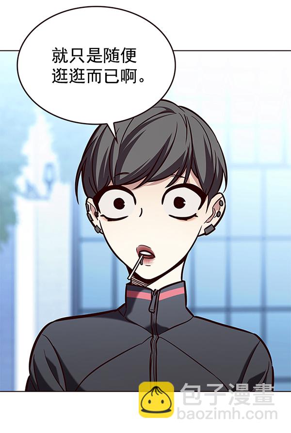 第192话6