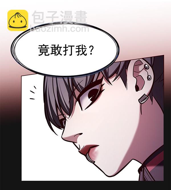 第192话63