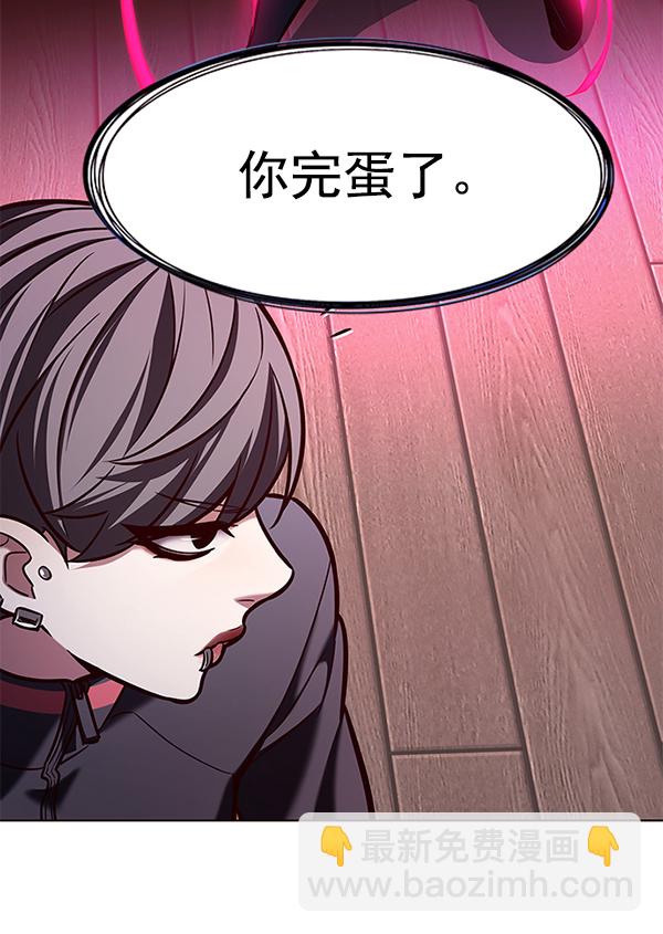 第192话65