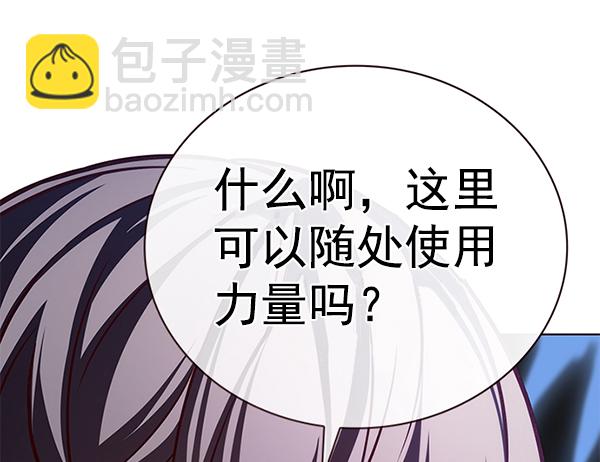 第192话66