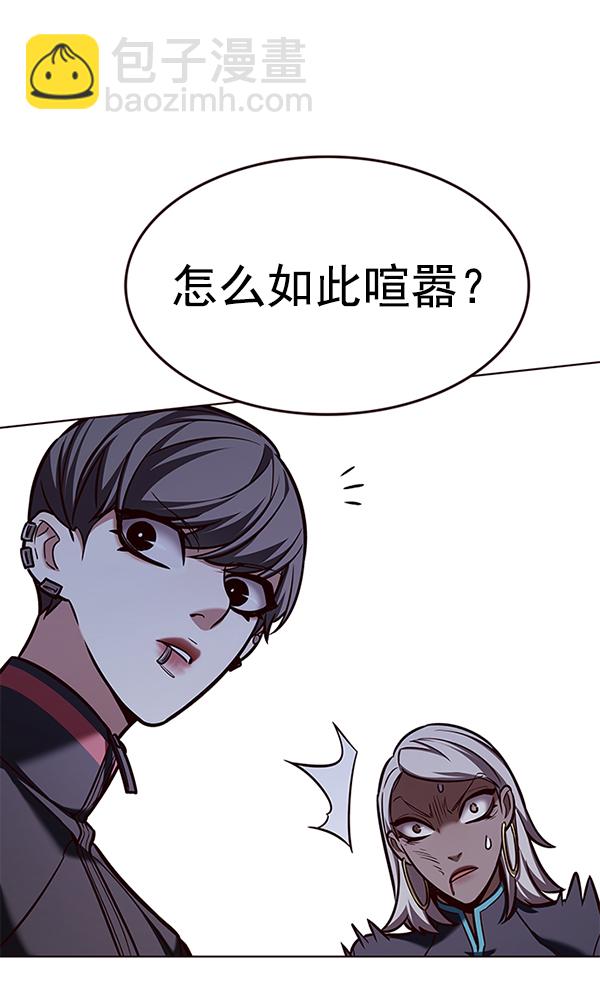 第192话68