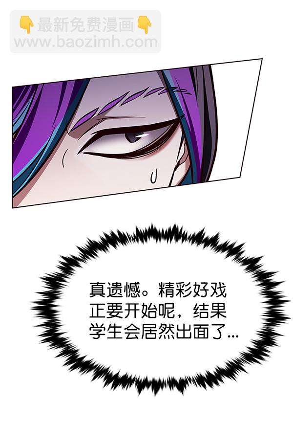 第192话74