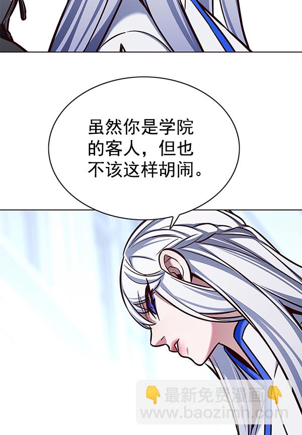 第192话82