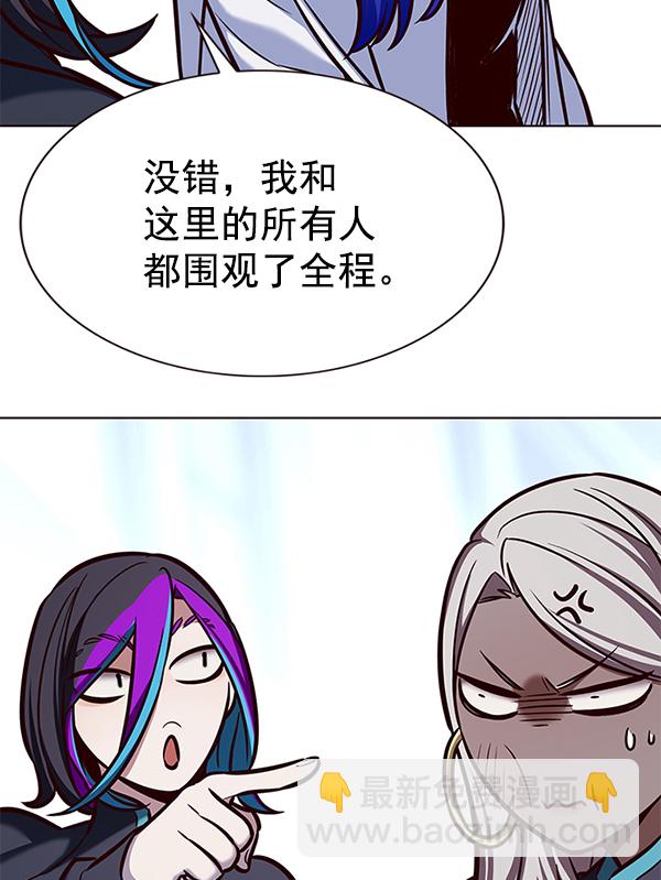 第192话85