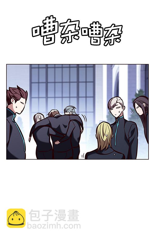 第192话91