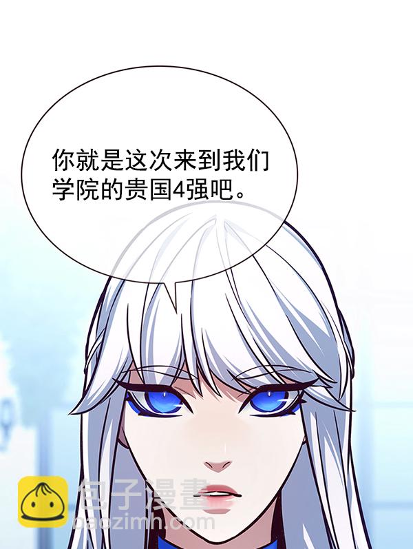 第192话95