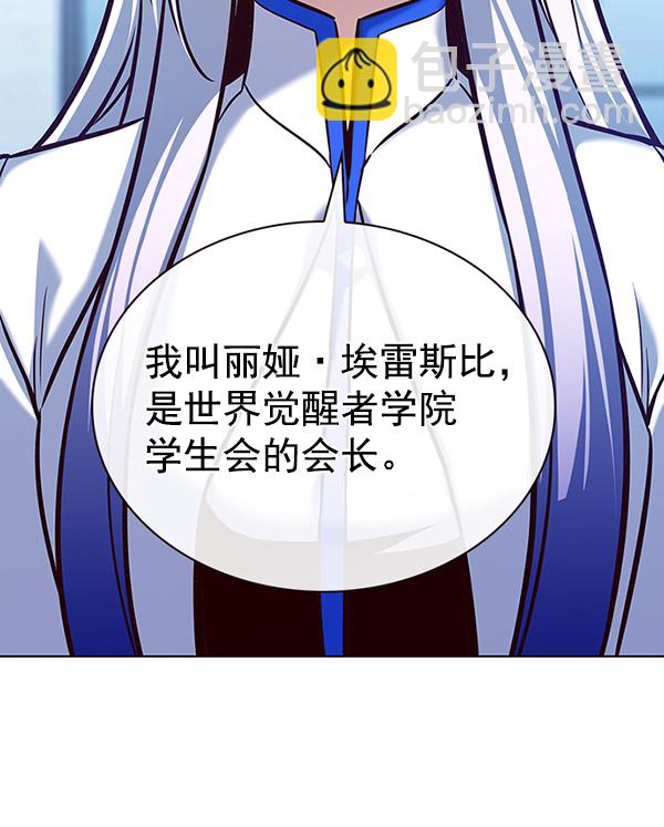 第192话96