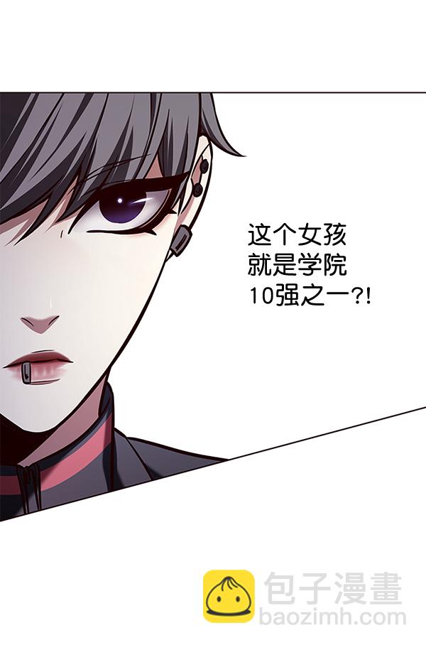 第192话97