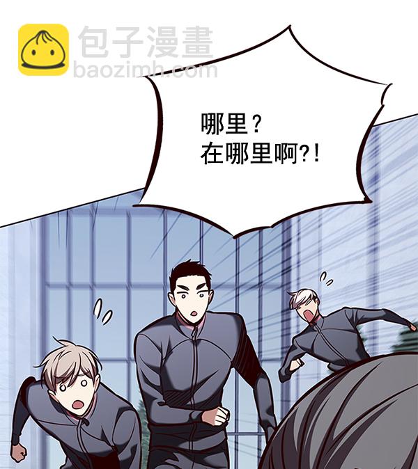 第192话98