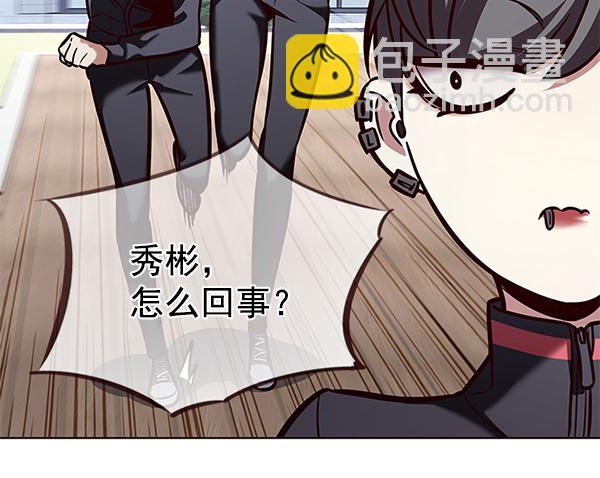第192话99