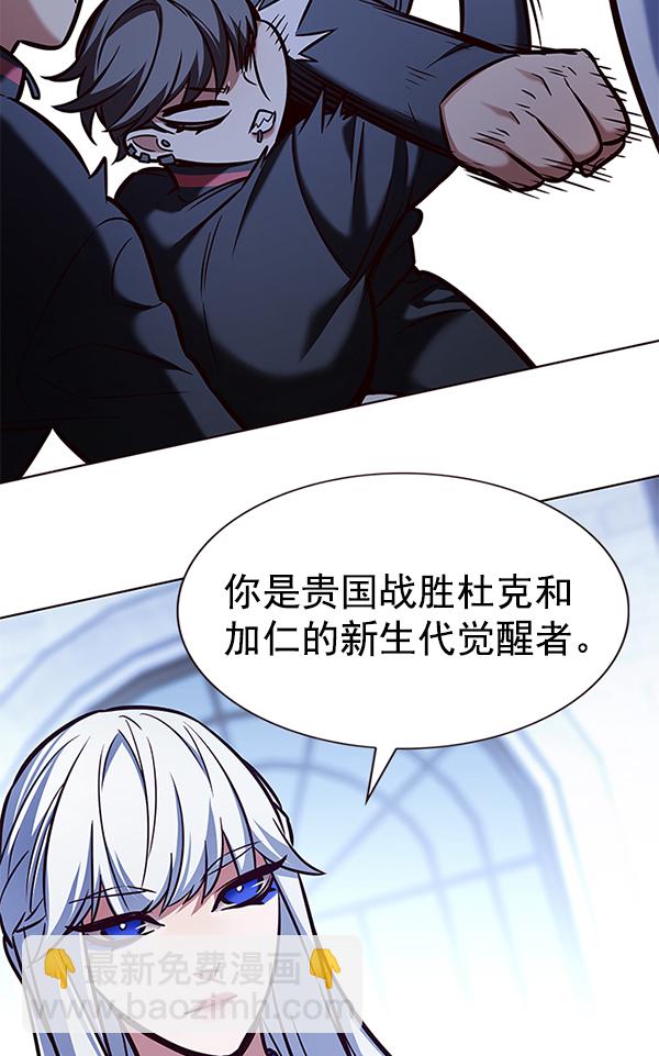 第193话1