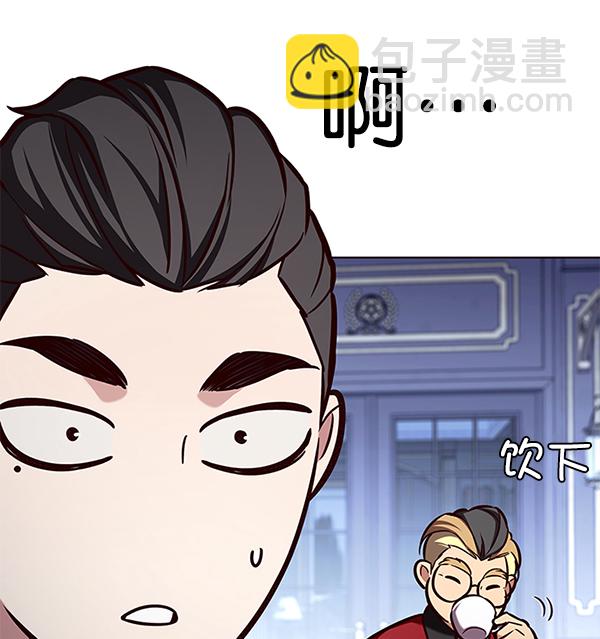 第193话104
