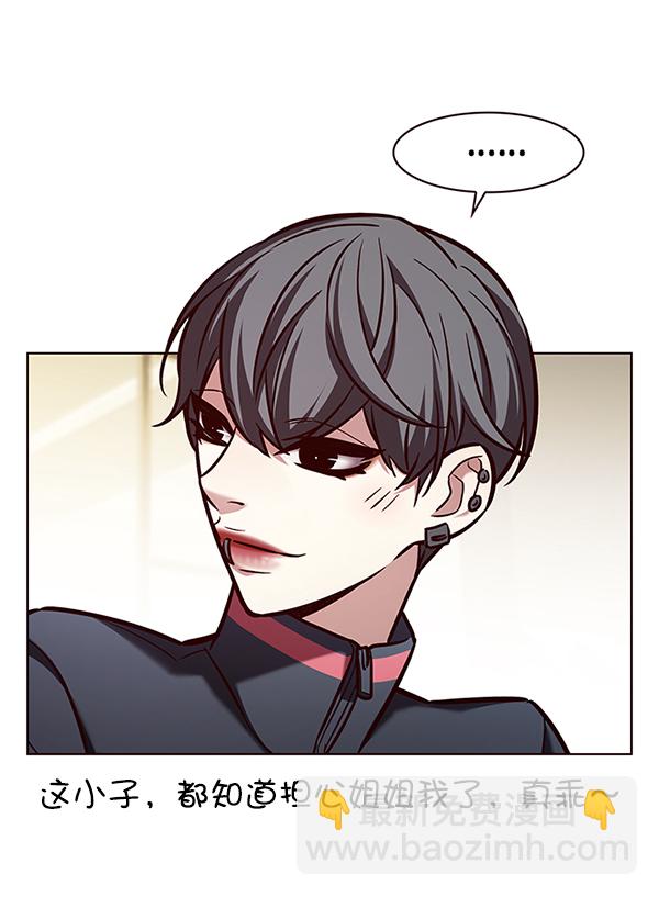 第193话118