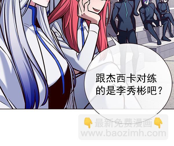 第193话126