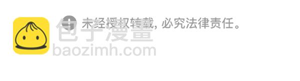 第193话136