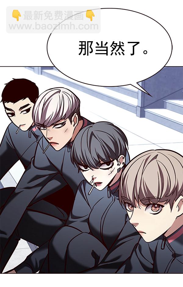 第193话33