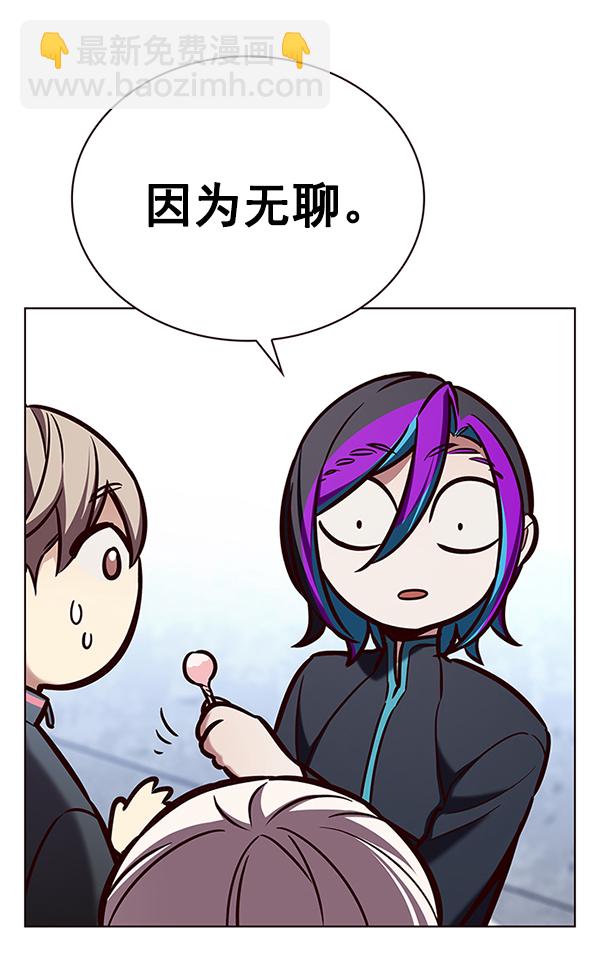 第193话50
