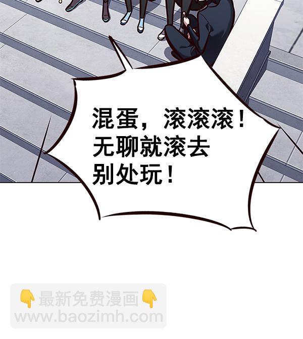 第193话52