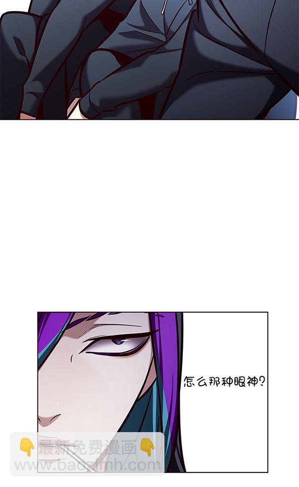 第193话67