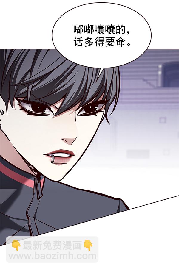第194话77