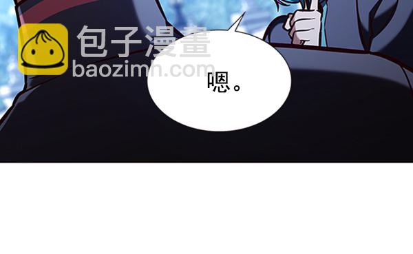 第195话104
