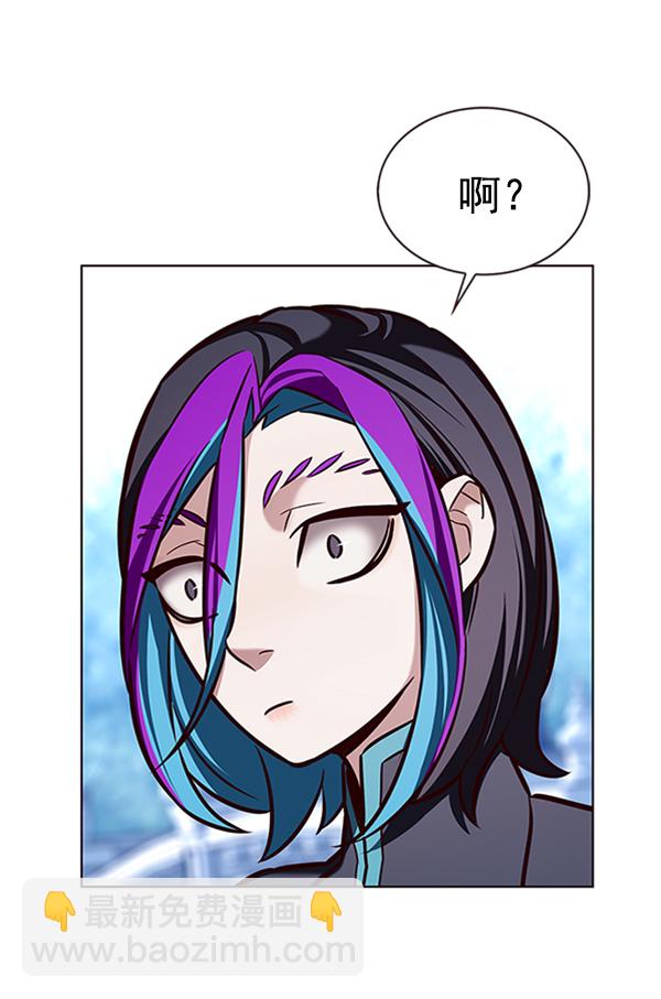 第195话107