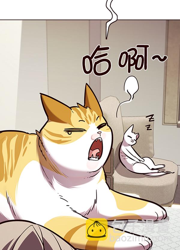 第195话113