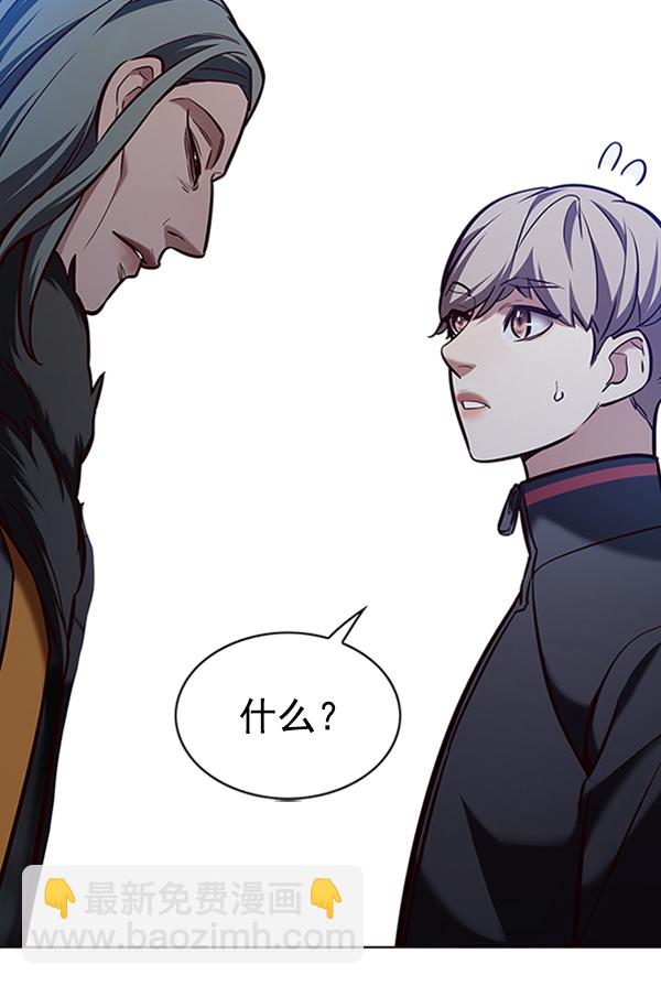 第195话121
