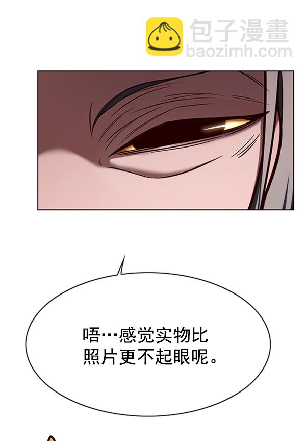 第195话126