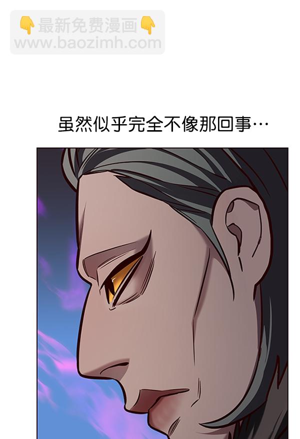 第195话128