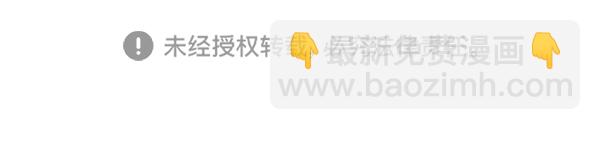 第195话142