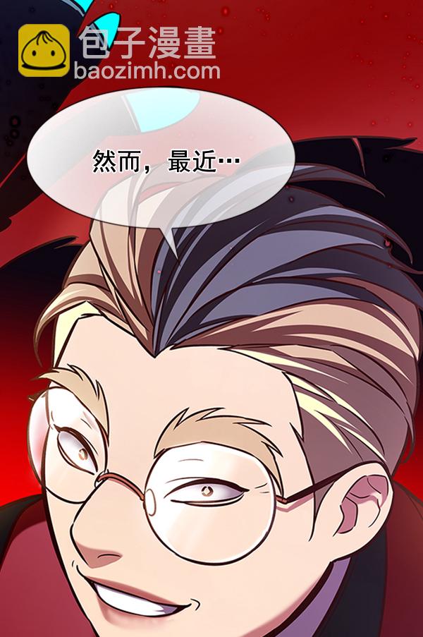 第195话17