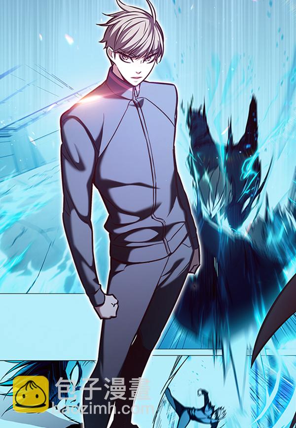 第195话33