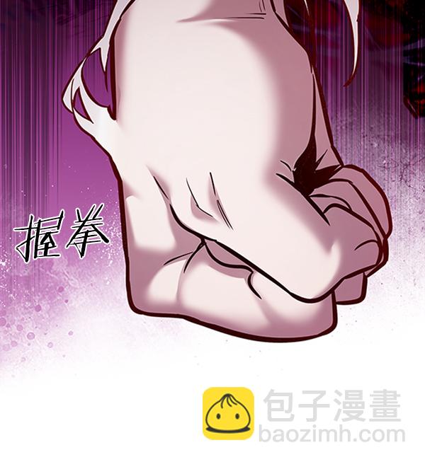 第195话36