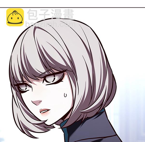 第195话43