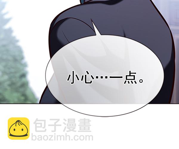 第195话44