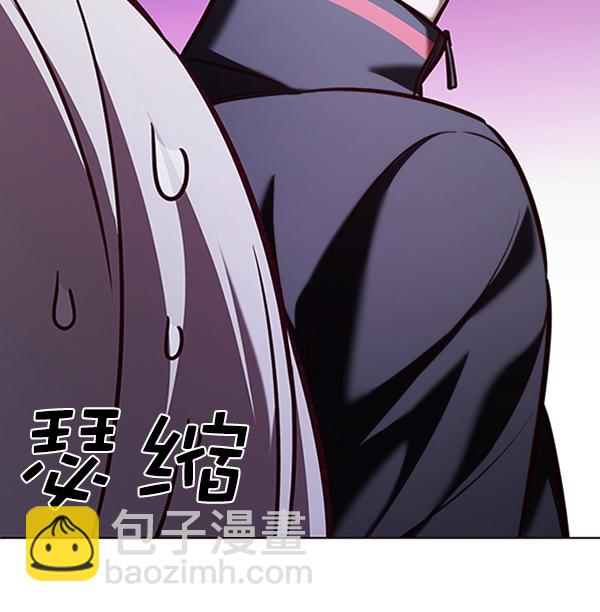 第195话52