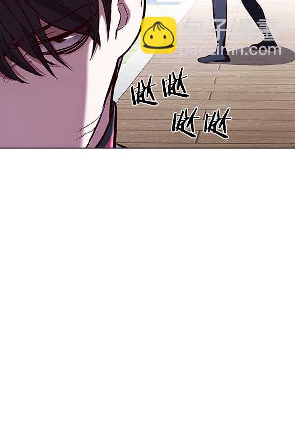 第195话54