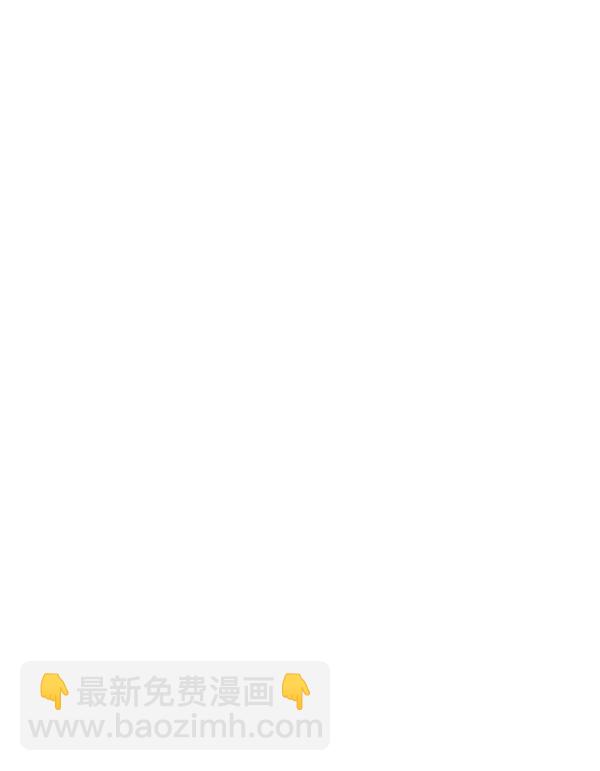 第195话55
