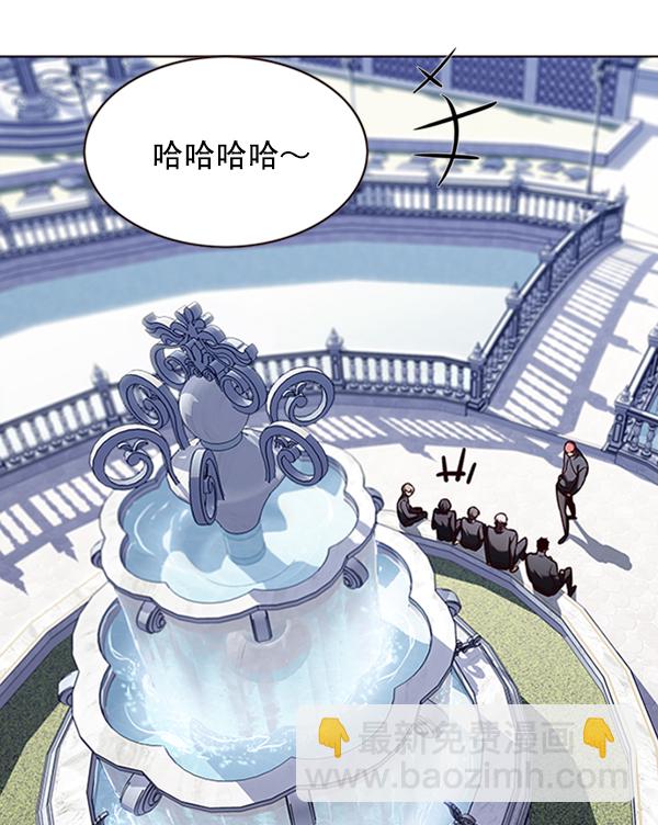 第195话56