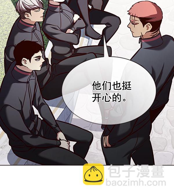 第195话59