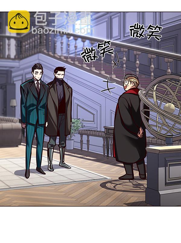 第195话6