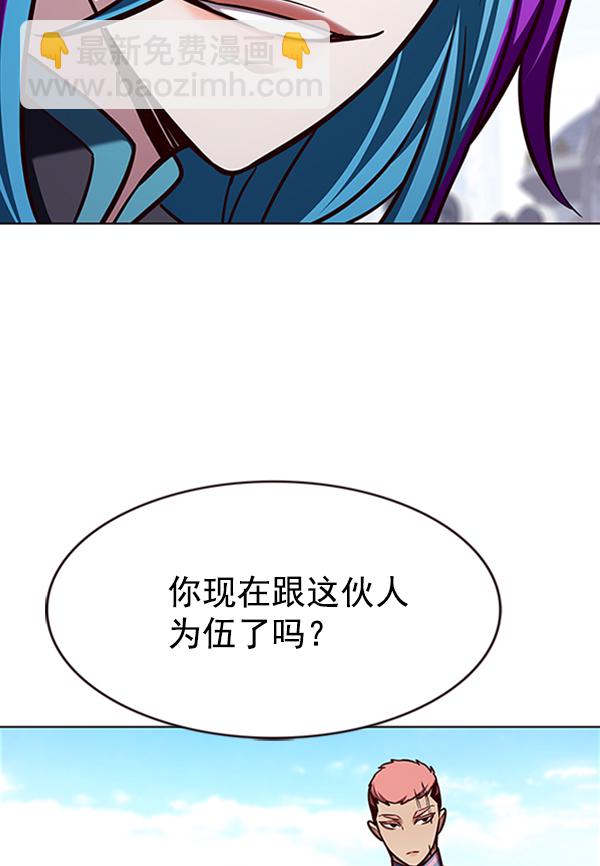 第195话65