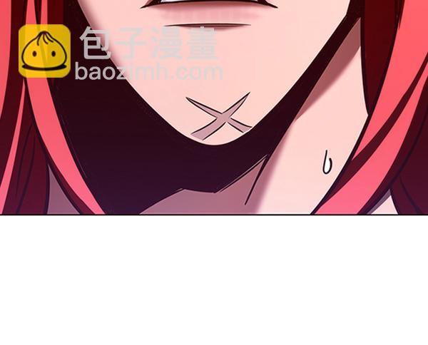 第195话71