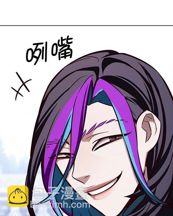 第195话72