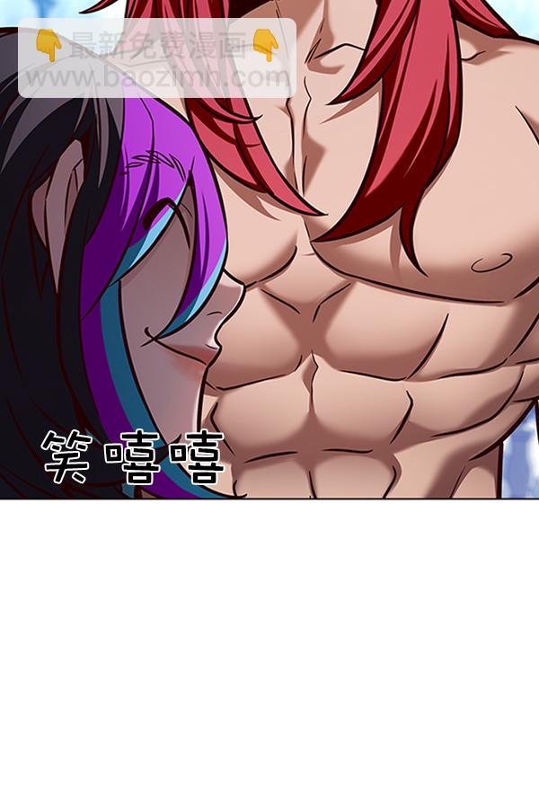 第195话74