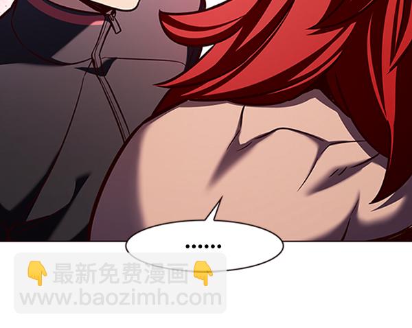 第195话79